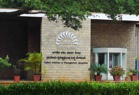 Startup incubator at IIM Bangalore hosts an event aimed at empowering female entrepreneurs