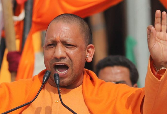 CM Yogi Adityanath states, No Society can Develop by Ignoring Women