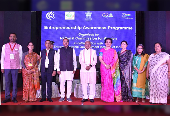 NCW & EDII to organise 100 Entrepreneurship Awareness Programmes (EAPs) for potential Women Entrepreneurs Across India