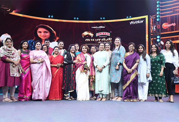 Sakthi Masala's 6th Homepreneur Awards Ceremony Honours 15 Women