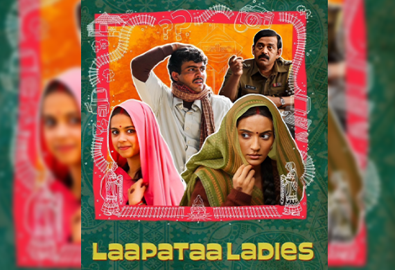 Kiran Rao's 'Laapataa Ladies' Nominated India's Official Entry for Oscars 2025