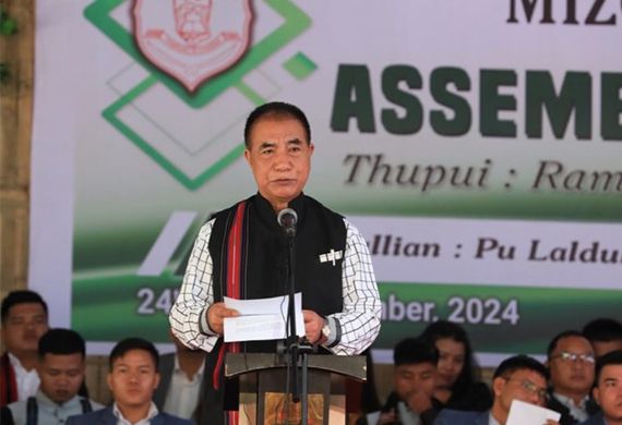 Mizoram CM Launches WEP To Promote Women Entrepreneurship in the State 