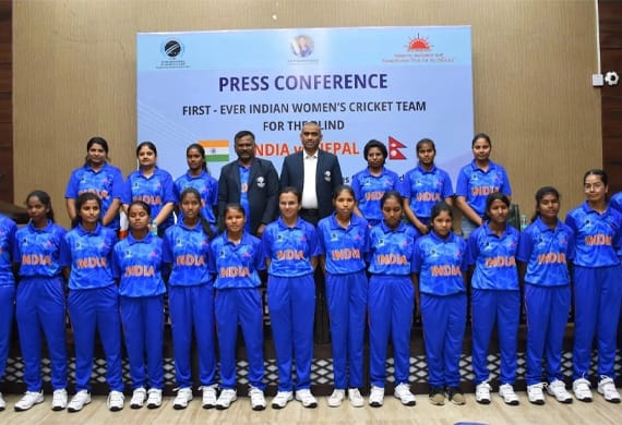 Indian Women's Blind Cricket Team to compete in IBSA World Games