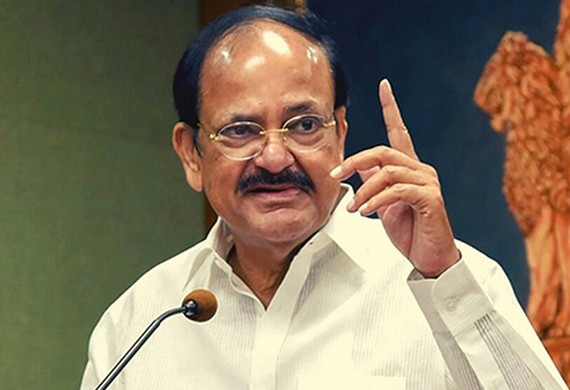 Equal Opportunity for Women is Vital for the Nation's Progress: VP Naidu