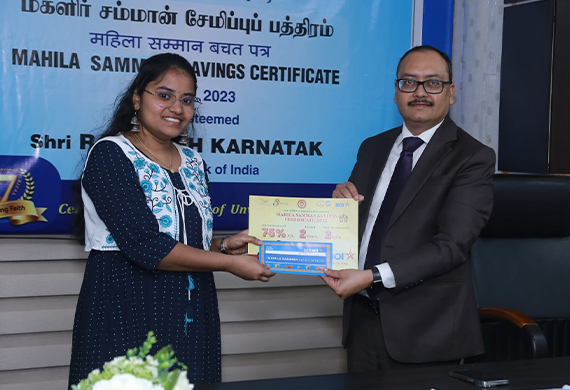 Bank of Baroda Empowers Women with Mahila Samman Savings Certificate