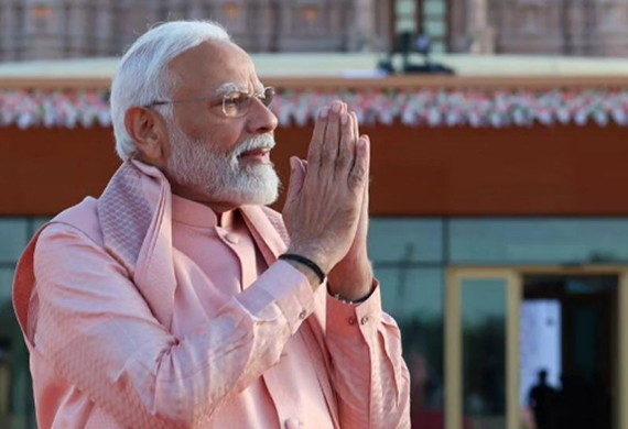 PM Modi aims to Create 3 Crore 'Lakhpati Didis' in India