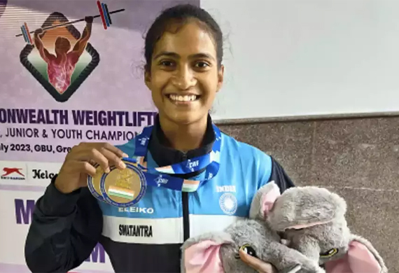 Indian Players clinch 5 Medals at Commonwealth Weightlifting Championship 2023