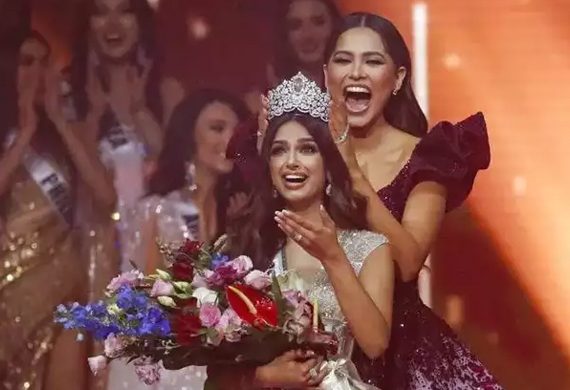 71st Miss World Pageant 2023 to be held in India