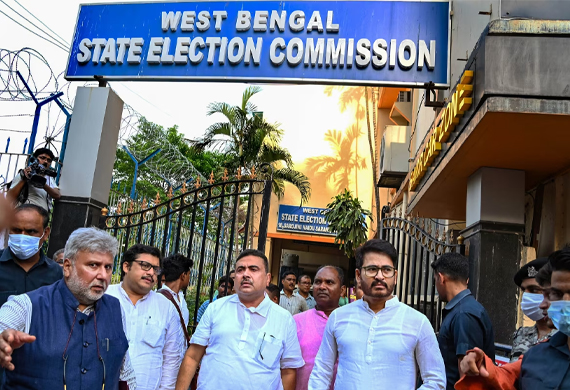 West Bengal Election Commission Deploys Exclusively Female Personnel