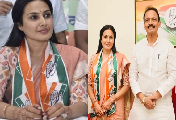 Actress Kamya Punjabi Joins Congress, Intends to work on Women Empowerment