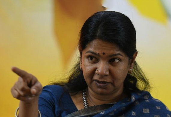 DMK's Kanimozhi States Empowerment of Women Important for a Trillion-dollar Economy