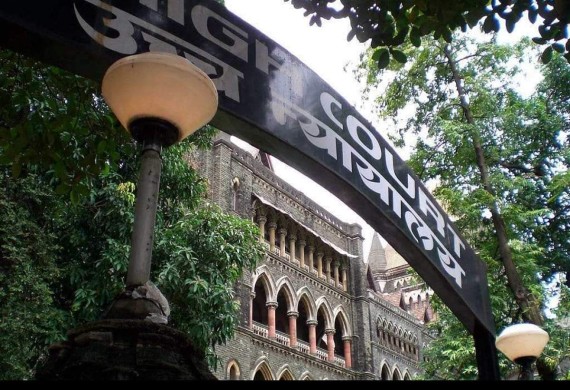 Authorities should work to empower women and move the country forward in achieving gender equality: Bombay HC