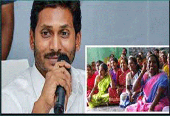 How YSR Cheyutha is Set to Uphold Women Entrepreneurship?