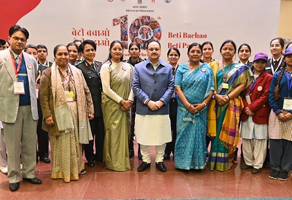 Union Minister Annpurna Devi emphasizes Importance of Girls' Education