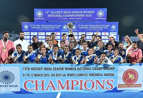 Hockey Jharkhand wins 15th Hockey India Senior Women National Championship 2025