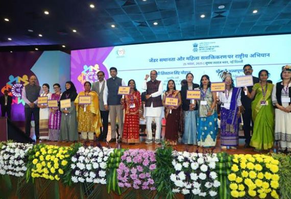 Union Ministers Launch 'Nayi Chetna 4.0' to Promote Gender Equality 