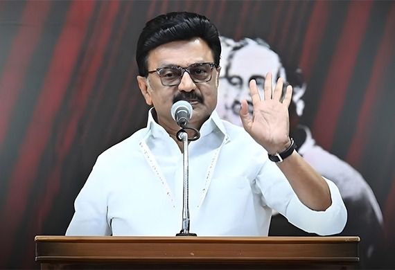 1.31 Cr TN Women Receive Rs 5,000 Under Kalaignar Scheme 1.31 Cr TN Women Receive Rs 5,000 Under Kalaignar Scheme