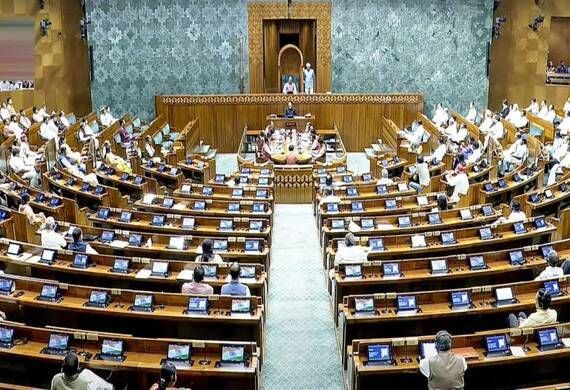 Opposition Questions Constitutionality of Women's Quota Bill 