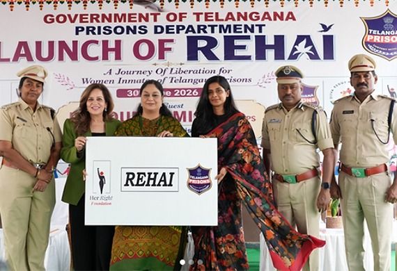 Telangana Prisons Launches REHAI for Women Inmates Telangana Prisons Launches REHAI for Women Inmates