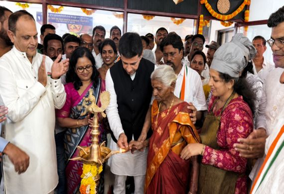 Udupi Launches Akka Cafe to Boost Women's Entrepreneurship Udupi Launches Akka Cafe to Boost Women's Entrepreneurship